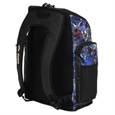 Ryggsäck från Arena med fint motiv av fjärilar. Ryggsäck Allover nebula från Arena 45 liter.