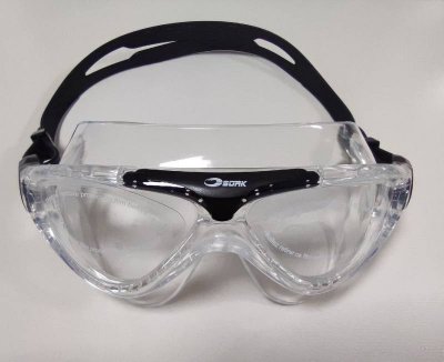 Simmask/simglasögon barn till bad, mycket bra och mjuk som enkelt tätar runt ansiktet från Soak